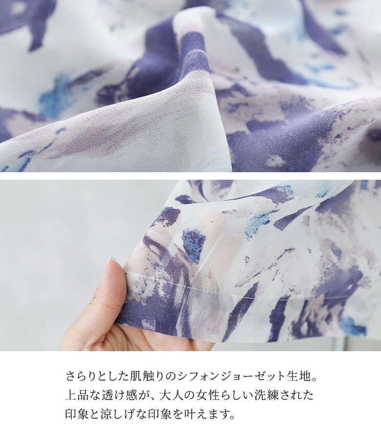 シャツ 半袖 レディース 春 夏 ブラウス 五...の詳細画像3