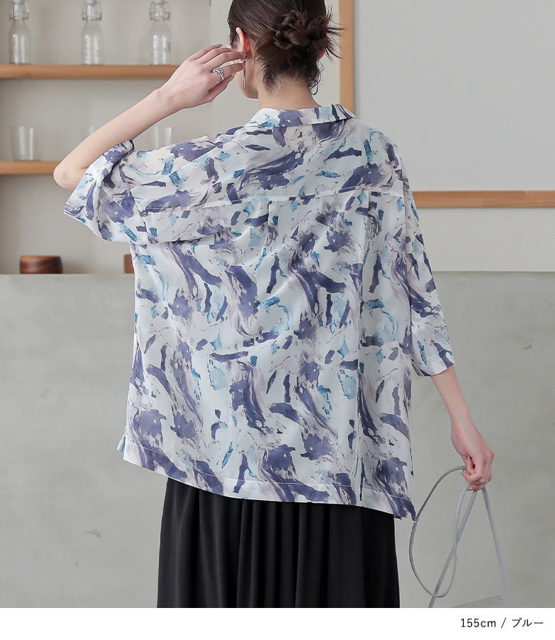ブラウス シャツ シアー 半袖シャツ レディース Riberry ブラウス シャツ 半袖シアーシャツ レディース