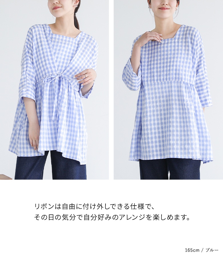 osharewalker（オシャレウォーカー） ブラウス 七分袖 レディース 春