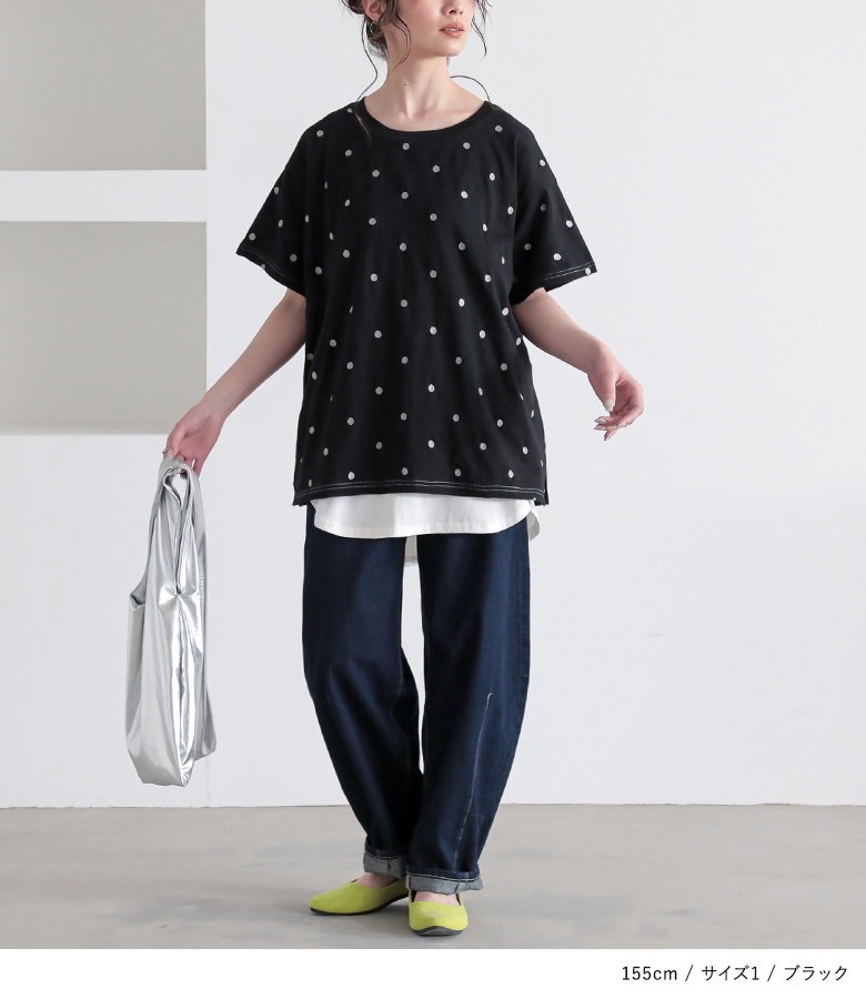osharewalker（オシャレウォーカー） カットソー 半袖 レディース 夏 T