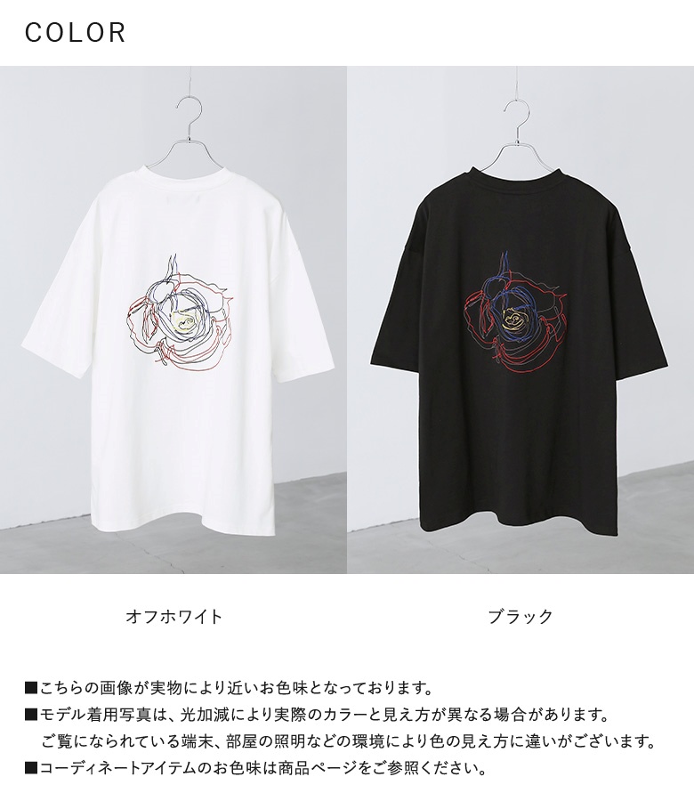 XG 黒花柄刺繍 Tシャツ osharewalker（オシャレウォーカー） Tシャツ メンズ 春 夏 白 黒 M L
