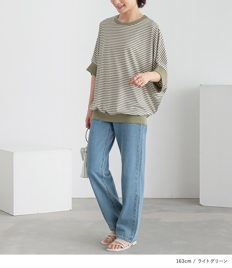 カットソー レディース トップス 半袖 Tシャツ ボーダー柄 ドルマン リブ ゆったり 配色 クルーネック 二の腕カバー 50代 春 夏「メール便可」「10」 | osharewalker | 18