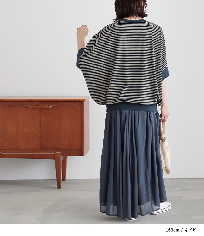 カットソー レディース トップス 半袖 Tシャツ ボーダー柄 ドルマン リブ ゆったり 配色 クルーネック 二の腕カバー 50代 春 夏「メール便可」「10」 | osharewalker | 22