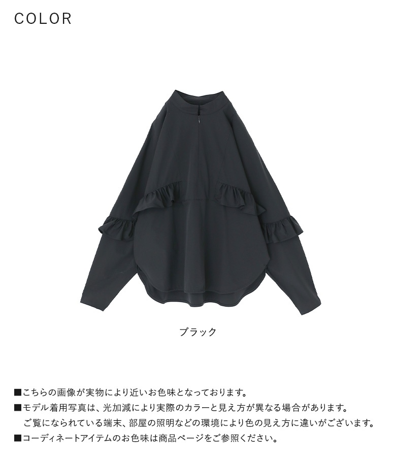 FORME ドルマンスリーブ　ラッシュガード　白黒ボーダー FORME キッズ ラッシュガード 130 ボーダー - メルカリ