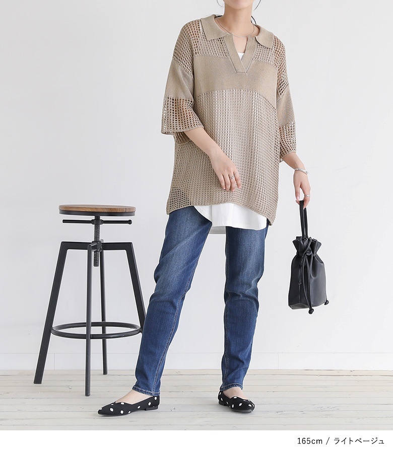 osharewalker サマーニット レディース トップス メッシュニット