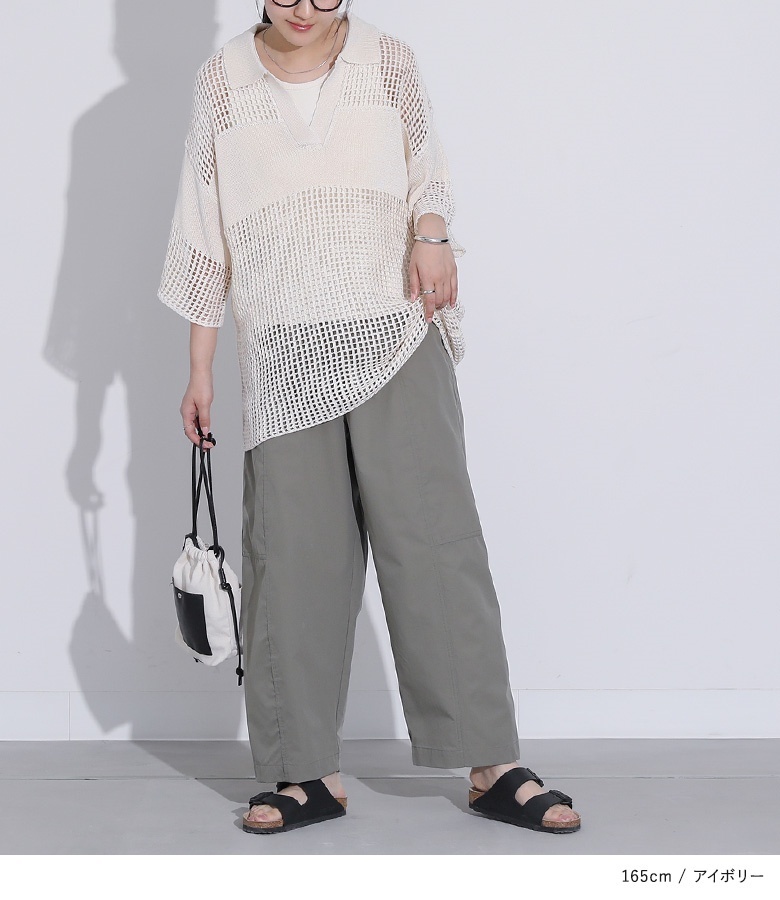 Shellerサマーニット osharewalker サマーニット レディース トップス メッシュニット