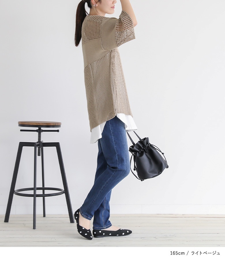 Sheller プリーツレイヤードサマーニット c7411_750.jpg