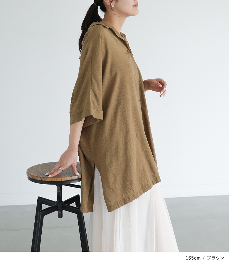 osharewalker シャツ レディース トップス 5分袖 ブラウス
