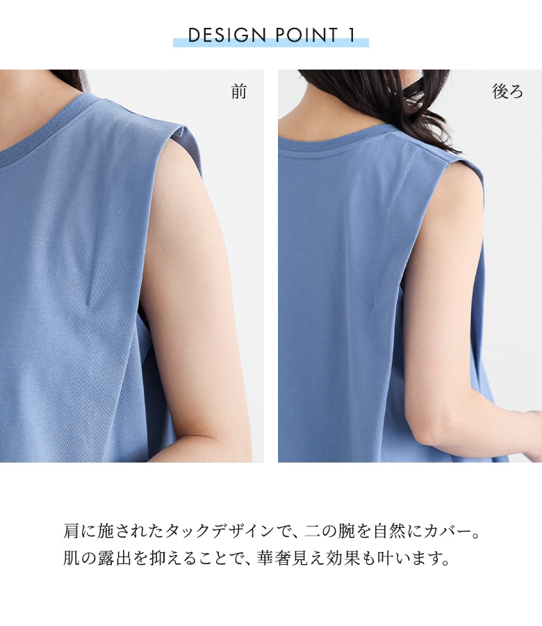 osharewalker（オシャレウォーカー） カットソー レディース トップス