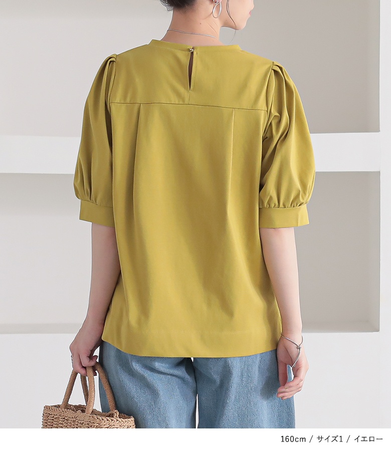 TWINSET 売れ筋商品|||ツインセット Tシャツ トップス レディース Tops Yellow 楽天市場】MY TWIN TWINSET（性別レディース）（Tシャツ