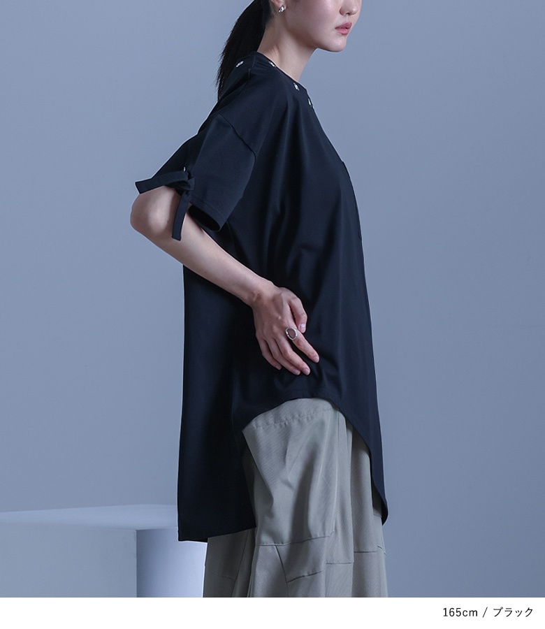 INED - 【美品】コーデ売り♡INED 接触冷感 無地Tシャツ＆メッシュベスト TS DESIGN 84151 藤和 接触冷感クールアイス素材 マッスル