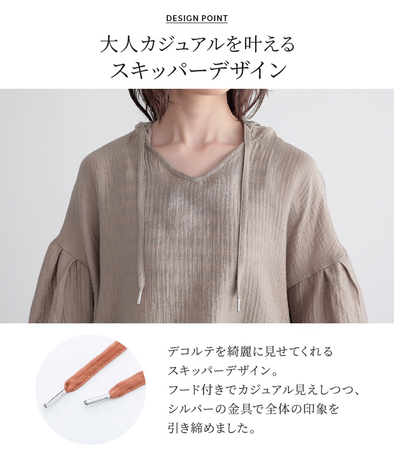 ブラウス 半袖 レディース 春 夏 秋 黒 チ...の詳細画像2