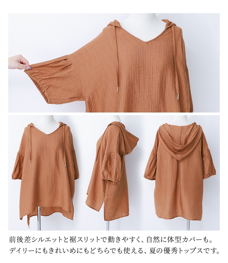 ブラウス 半袖 レディース 春 夏 秋 黒 チ...の詳細画像4