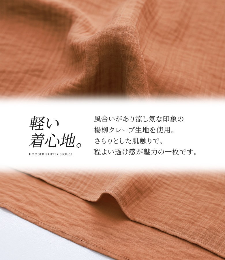 ブラウス 半袖 レディース 春 夏 秋 黒 チ...の詳細画像5