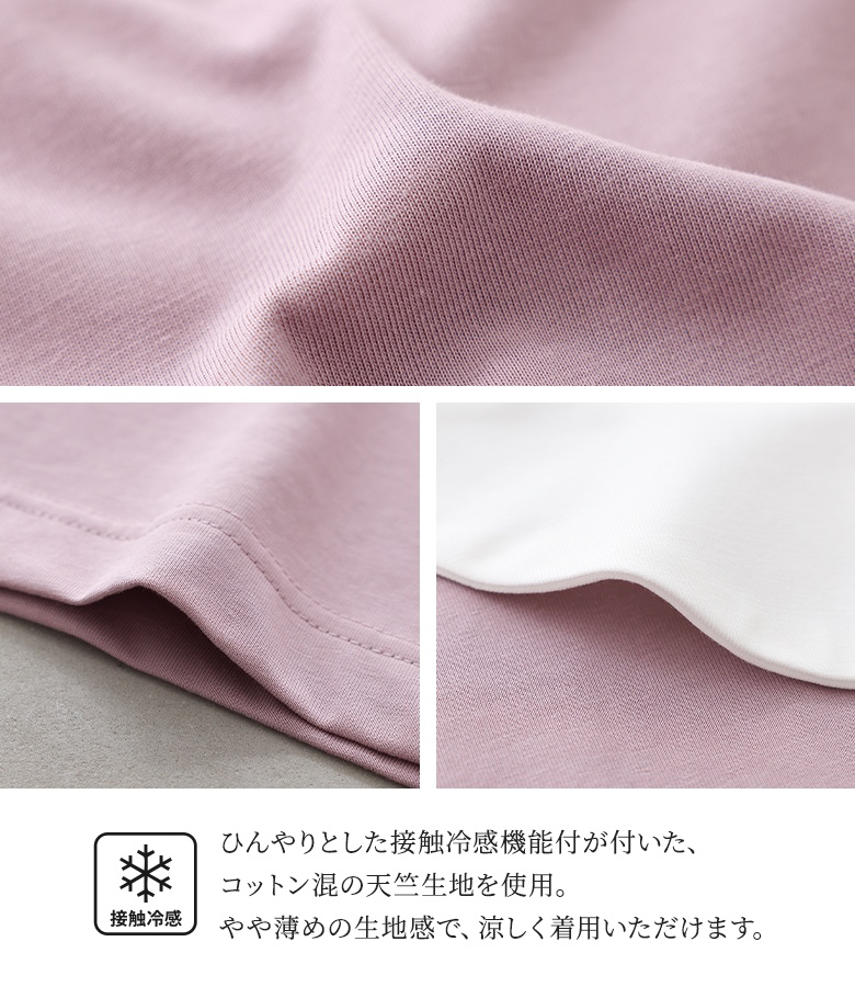 HERMES ピンクストライプ 半袖トップス ピンク系 HERMES(エルメス) トップス(レディース) 3ページ目