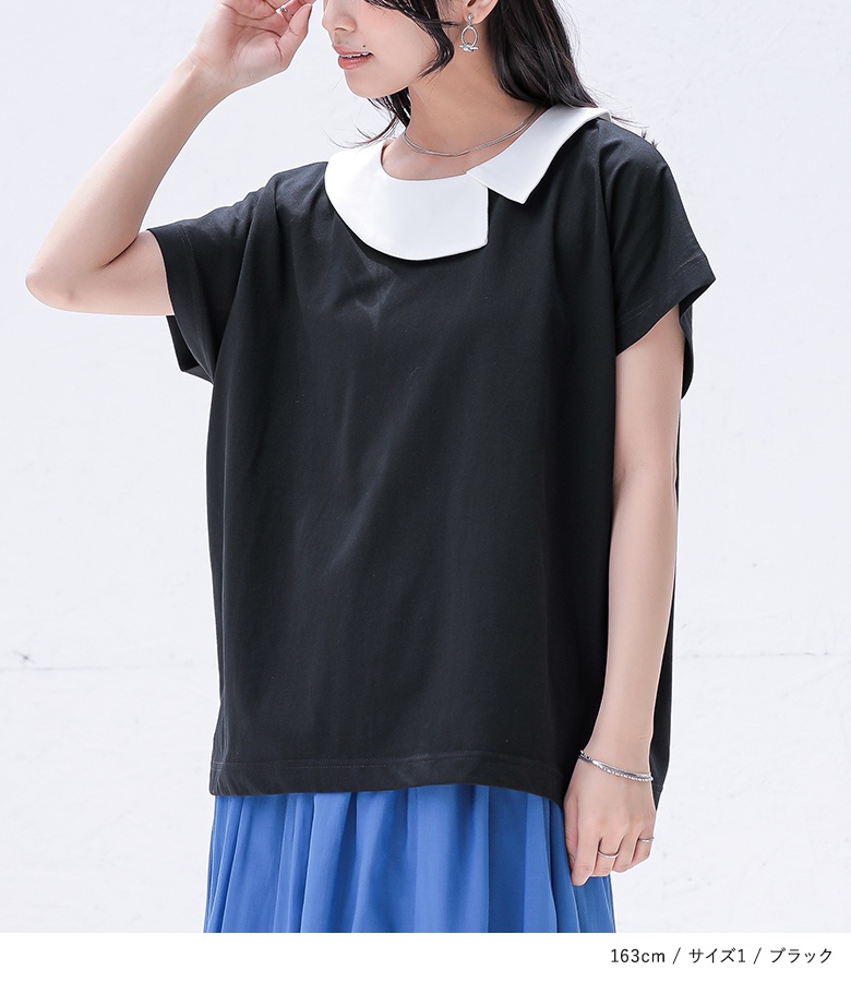 売れ筋商品|||エレントレイシー カットソー トップス レディース Women's Dolman Sleeve Top Lt olive LINEN BLEND DOLMAN SLEEVE TOP – Ellen Tracy
