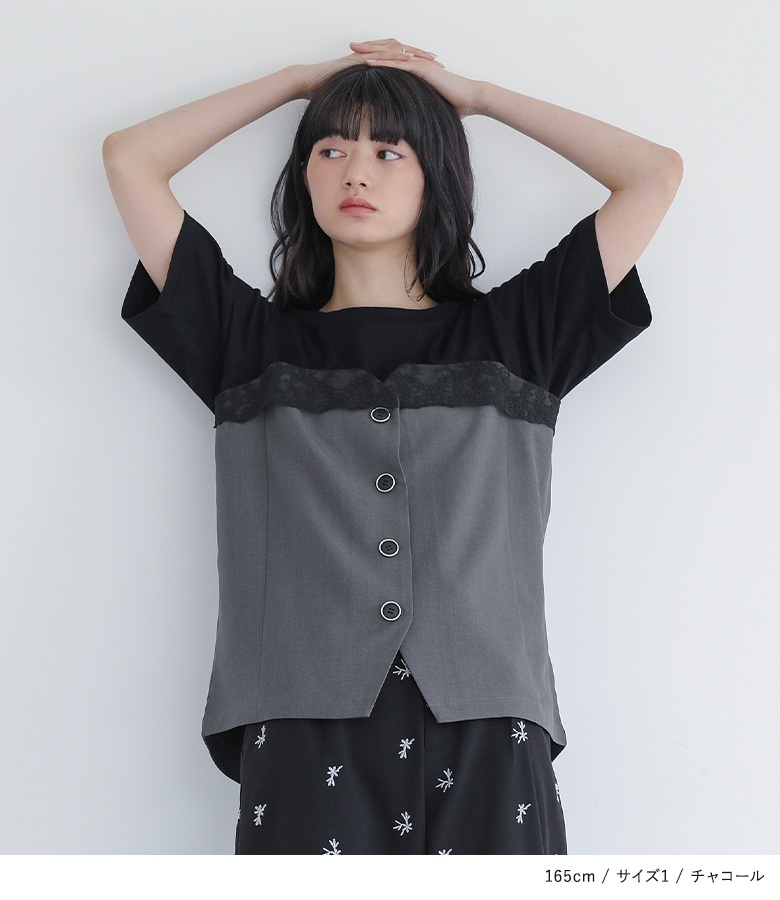 カットソー トップス Tシャツ 半袖 レディース セットアップ レイヤード 重ね着 レース 大人かわいい 白 50代 春 夏 秋「メール便可」「10」 | osharewalker | 04