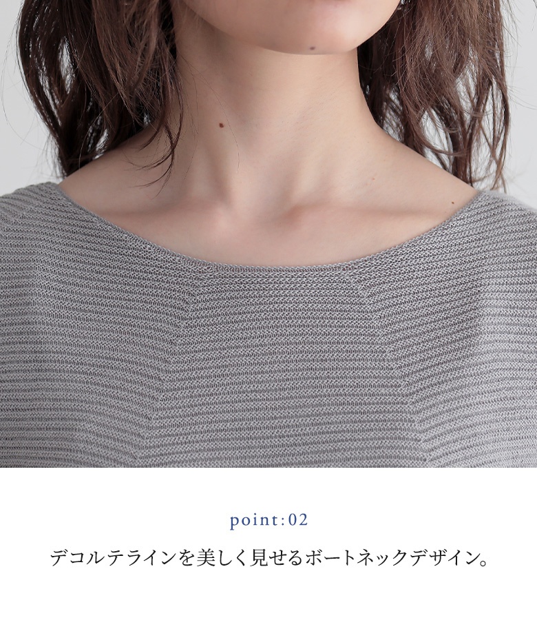 ニット レディース トップス 半袖 サマーニッ...の詳細画像3