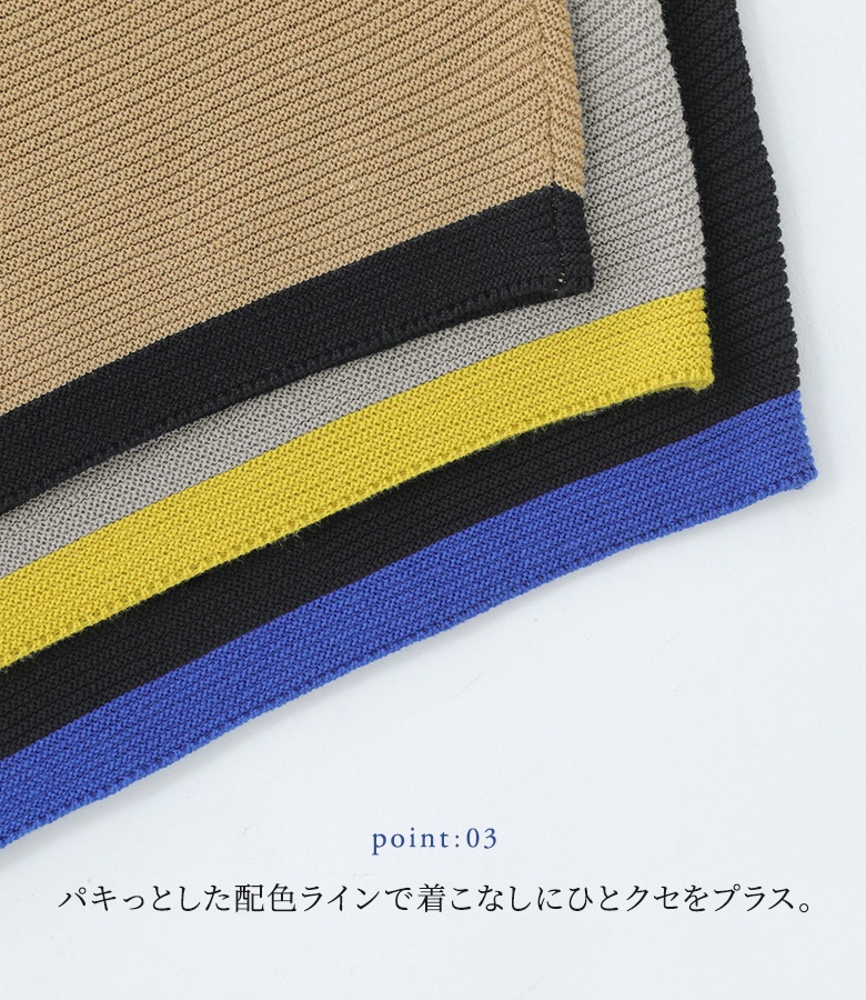 ニット レディース トップス 半袖 サマーニッ...の詳細画像4