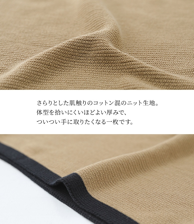 ニット レディース トップス 半袖 サマーニッ...の詳細画像5