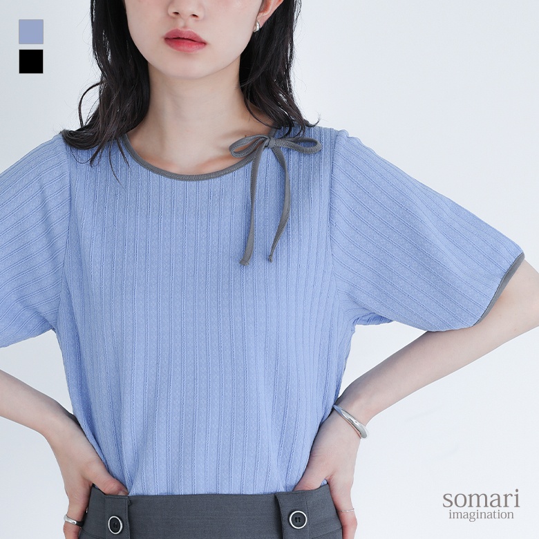 カットソー レディース トップス Tシャツ 半袖 パイピング リブ Uネック メロー 春 夏 「メール便可」「10」 | osharewalker