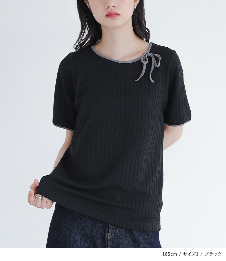 カットソー レディース トップス Tシャツ 半袖 パイピング リブ Uネック メロー 春 夏 「メール便可」「10」 | osharewalker | 03