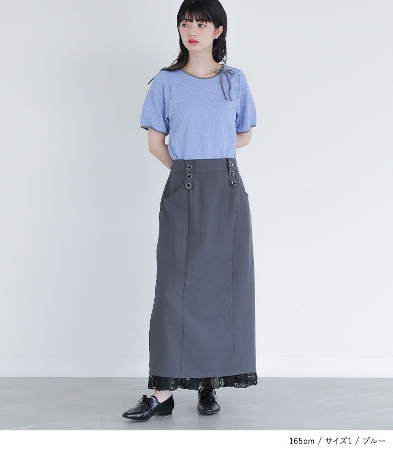 カットソー レディース トップス Tシャツ 半袖 パイピング リブ Uネック メロー 春 夏 「メール便可」「10」 | osharewalker | 05