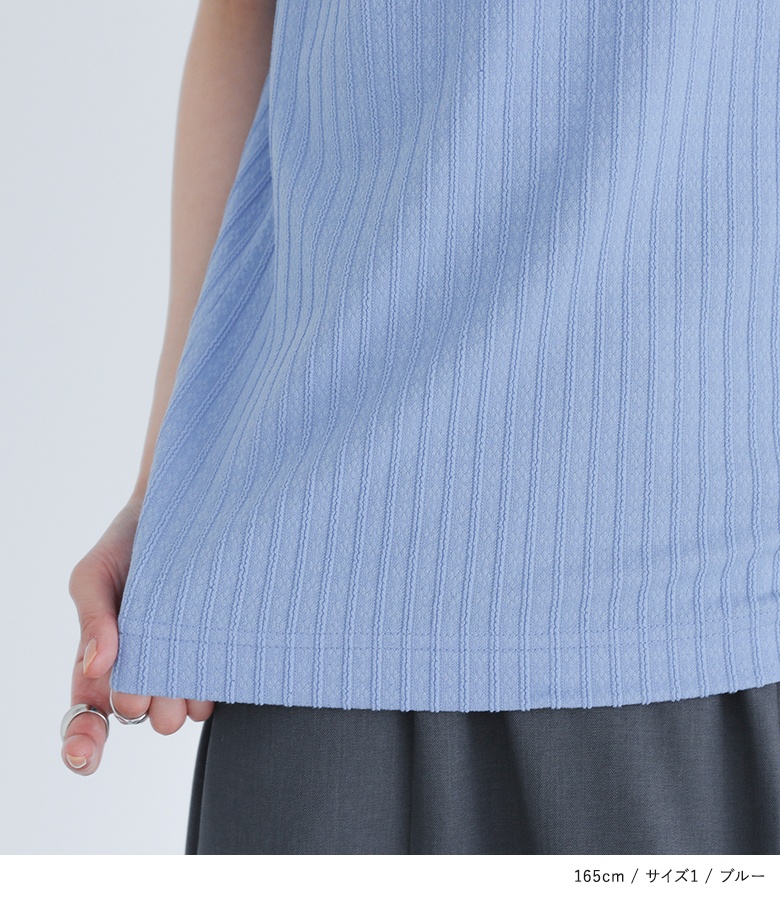 カットソー レディース トップス Tシャツ 半袖 パイピング リブ Uネック メロー 春 夏 「メール便可」「10」 | osharewalker | 06