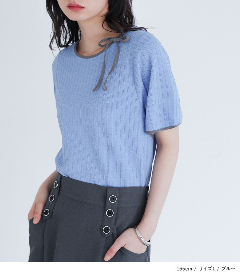 カットソー レディース トップス Tシャツ 半袖 パイピング リブ Uネック メロー 春 夏 「メール便可」「10」 | osharewalker | 08