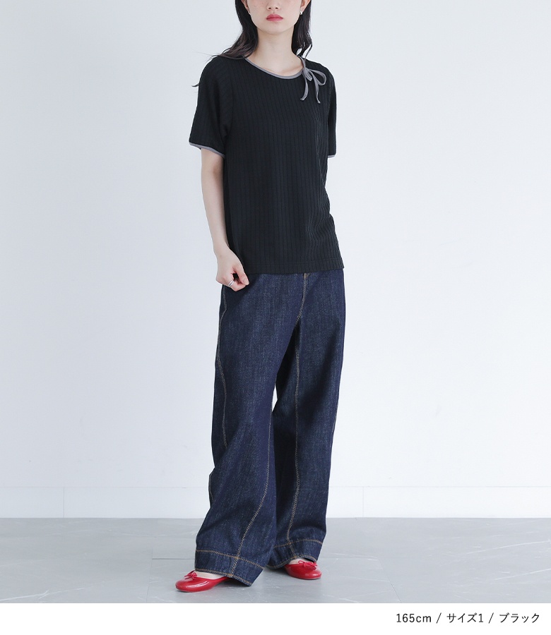 カットソー レディース トップス Tシャツ 半袖 パイピング リブ Uネック メロー 春 夏 「メール便可」「10」 | osharewalker | 09