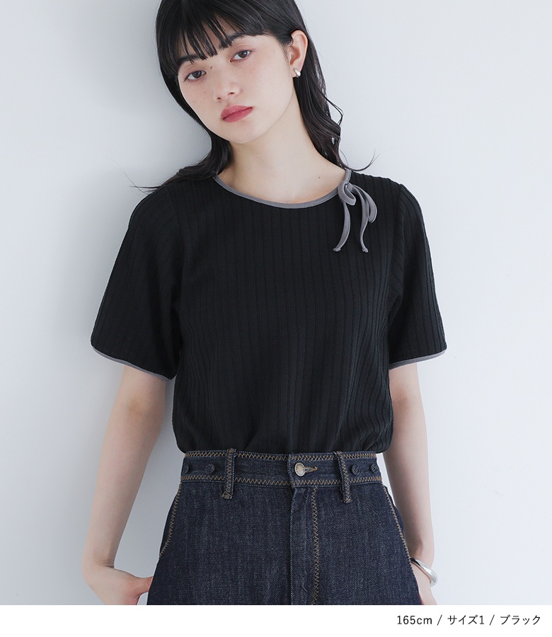 カットソー レディース トップス Tシャツ 半袖 パイピング リブ Uネック メロー 春 夏 「メール便可」「10」 | osharewalker | 10