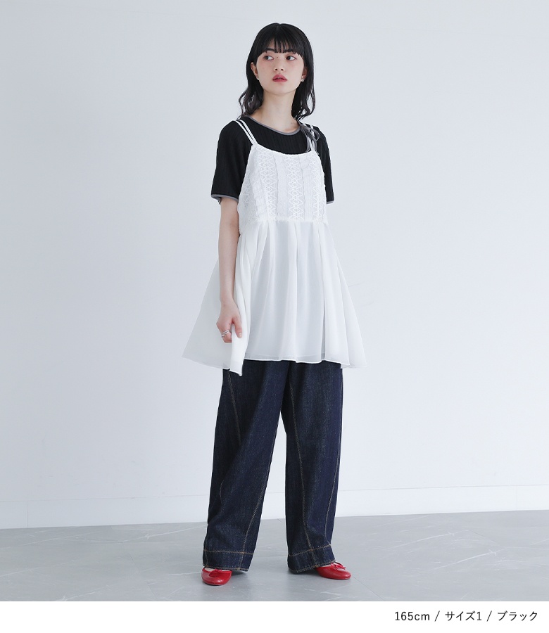 カットソー レディース トップス Tシャツ 半袖 パイピング リブ Uネック メロー 春 夏 「メール便可」「10」 | osharewalker | 11