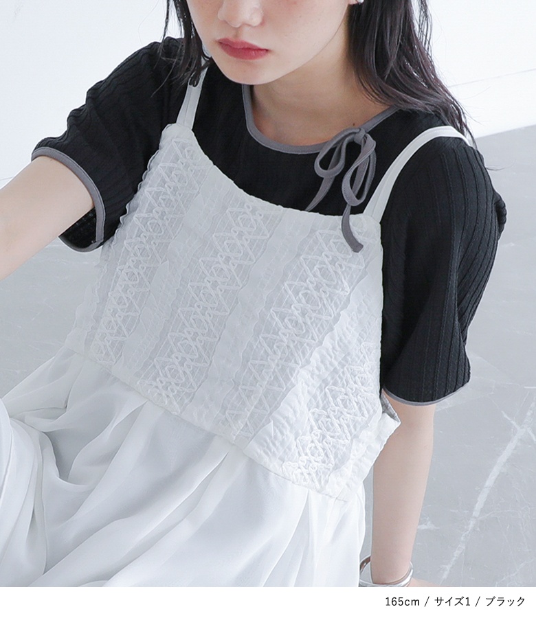 カットソー レディース トップス Tシャツ 半袖 パイピング リブ Uネック メロー 春 夏 「メール便可」「10」 | osharewalker | 12