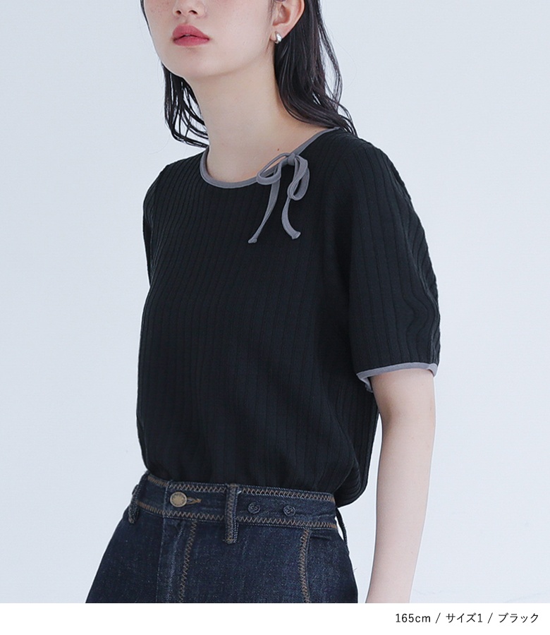 カットソー レディース トップス Tシャツ 半袖 パイピング リブ Uネック メロー 春 夏 「メール便可」「10」 | osharewalker | 14