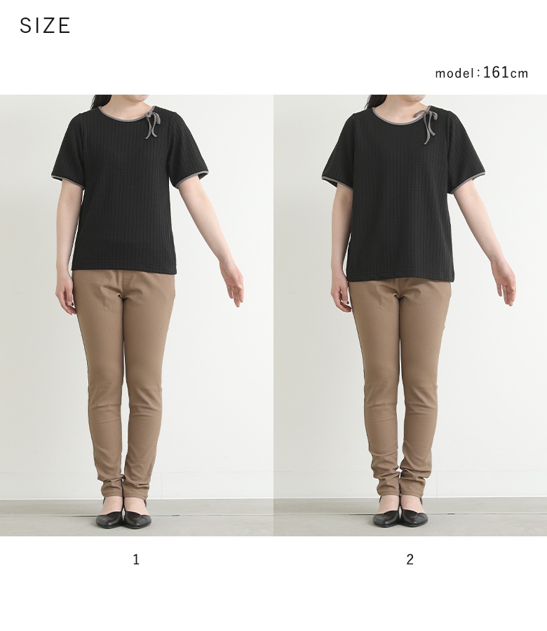 カットソー レディース トップス Tシャツ 半袖 パイピング リブ Uネック メロー 春 夏 「メール便可」「10」 | osharewalker | 20
