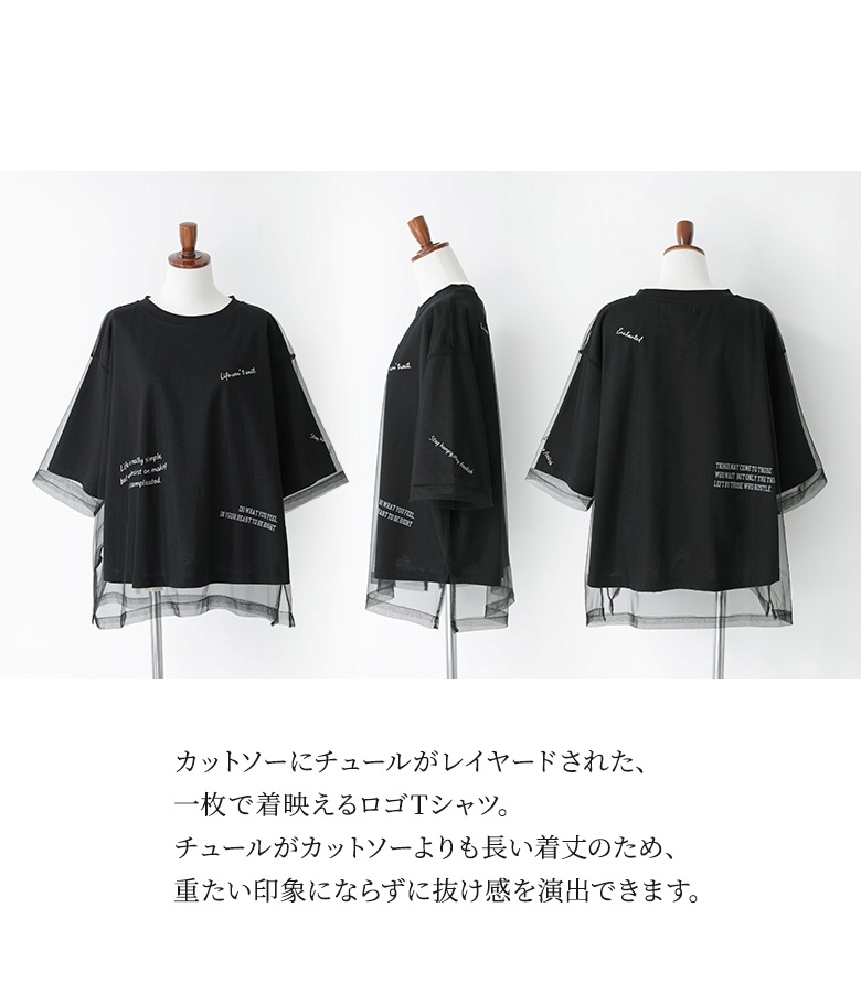 osharewalker Tシャツ レディース トップス 半袖 カットソー