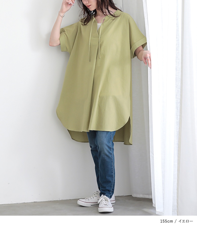 osharewalker（オシャレウォーカー） チュニック レディース トップス