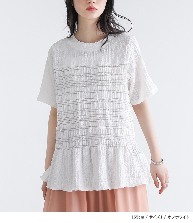 カットソー レディース トップス 半袖 Tシャツ クルーネック プルオーバー 春 夏 「メール便可」「10」 | osharewalker | 07