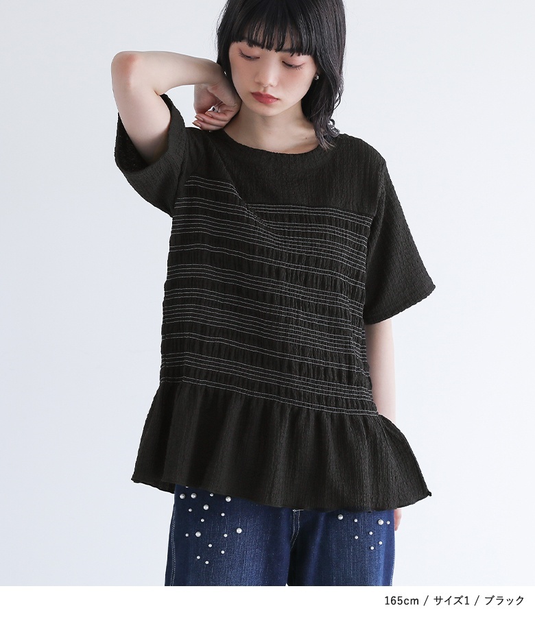カットソー レディース トップス 半袖 Tシャツ クルーネック プルオーバー 春 夏 「メール便可」「10」 | osharewalker | 08