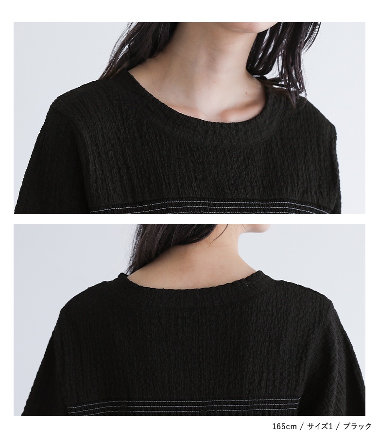 カットソー レディース トップス 半袖 Tシャツ クルーネック プルオーバー 春 夏 「メール便可」「10」 | osharewalker | 12