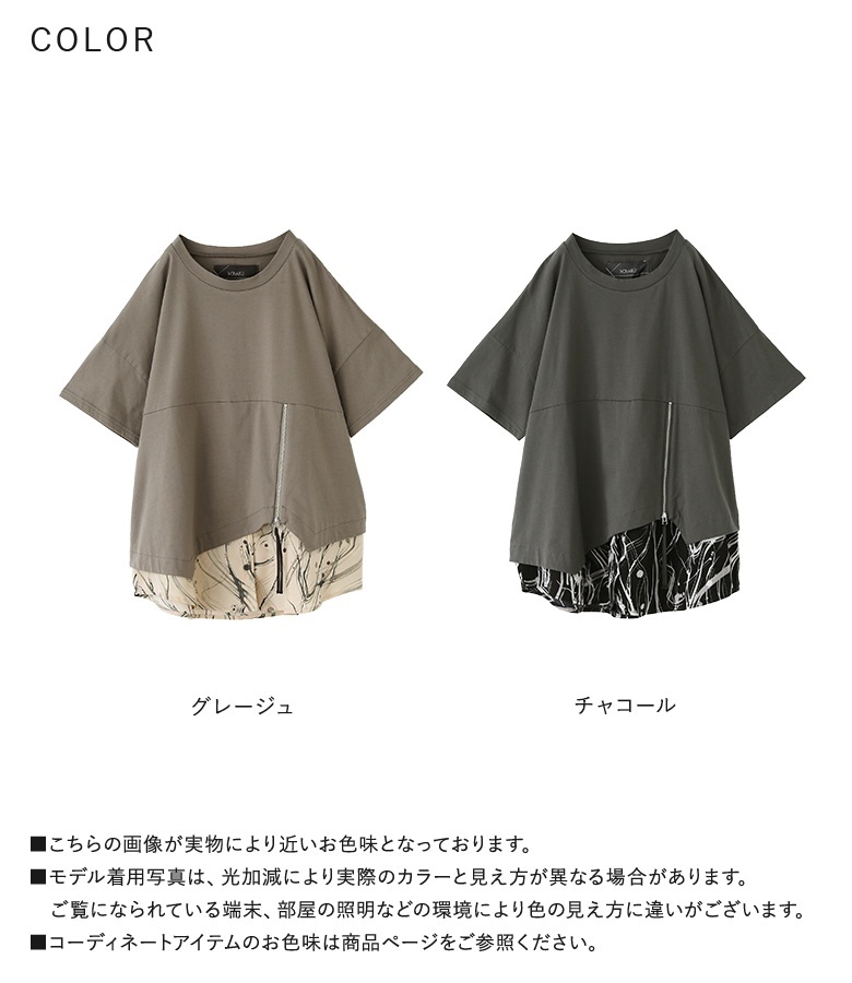 osharewalker カットソー レディース トップス 半袖 Tシャツ