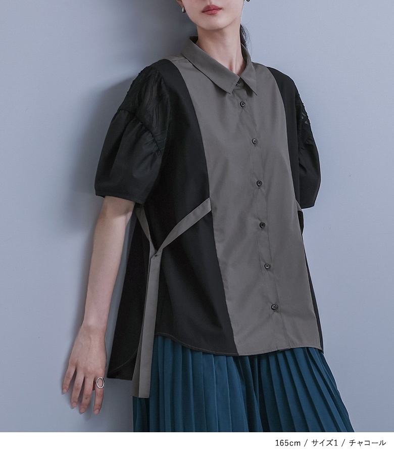 osharewalker（オシャレウォーカー） ブラウス 半袖 レディース 春 夏