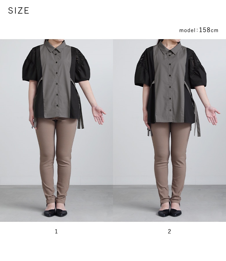 osharewalker（オシャレウォーカー） ブラウス レディース トップス