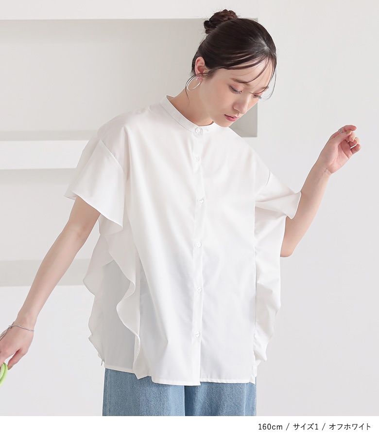 osharewalker（オシャレウォーカー） ブラウス 半袖 レディース 春 夏
