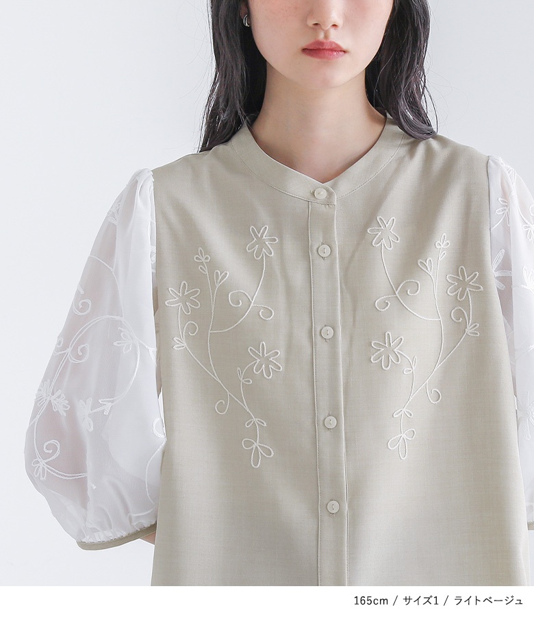 ブラウス 七分袖 レディース トップス シャツ バンドカラー 刺繍 花柄 シアー 透け感 シフォン 配色 異素材 春 夏「メール便可」「10」 osharewalker ブラウス 七分袖 レディース トップス シャツ