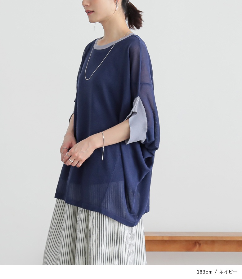 ✨美品✨クラシアンドトリップ　北欧暮らしの道具店　ニットポロシャツ　ベスト　黒 c2ed45322061b63259ef9f1282b001