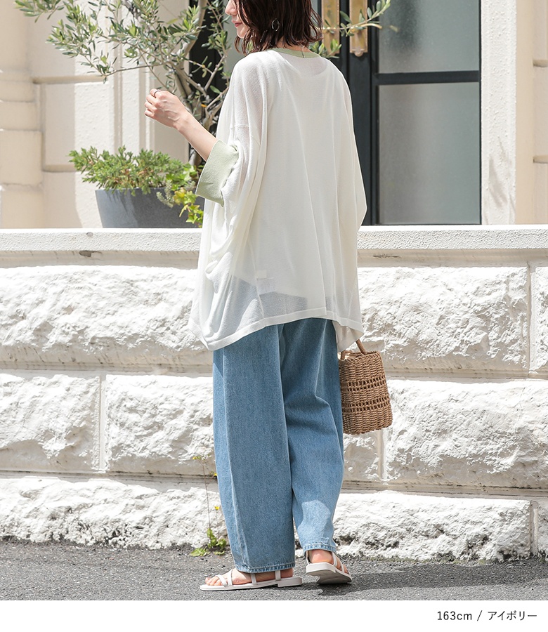 osharewalker ニット 半袖 五分袖 トップス 接触冷感 UVカット