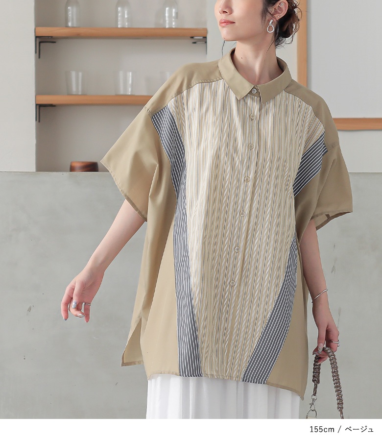 osharewalker（オシャレウォーカー） シャツ 半袖 レディース 春 夏