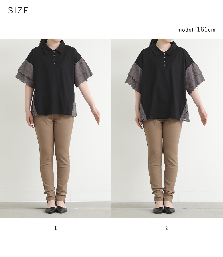 osharewalker（オシャレウォーカー） カットソー レディース トップス