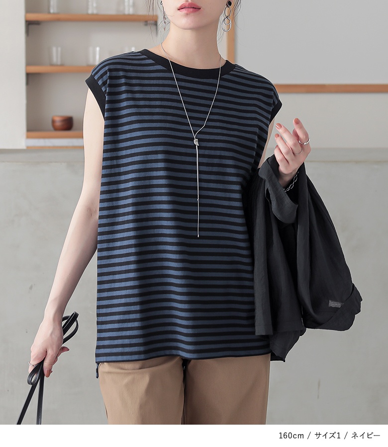osharewalker（オシャレウォーカー） カットソー レディース トップス
